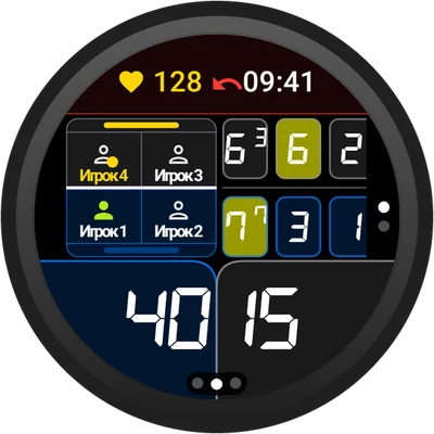 PadelCounter на часах с Wear OS